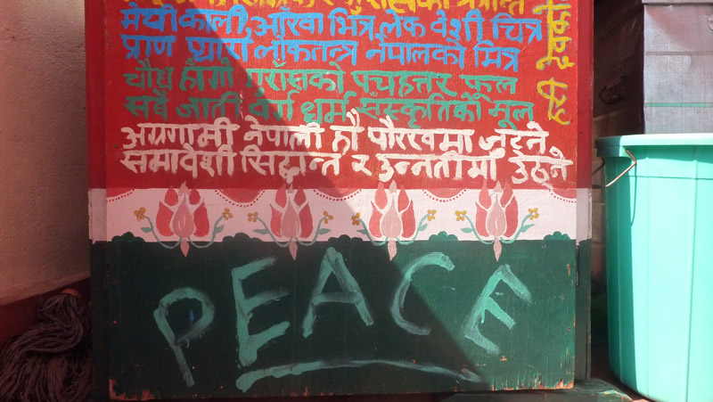 Nepal_Ausschreibg